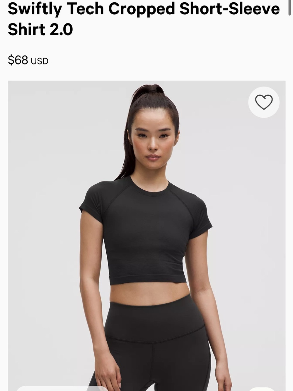 Swiftly Tech Cropped Short-Sleeve Shirt 2.0 - Black - size 8